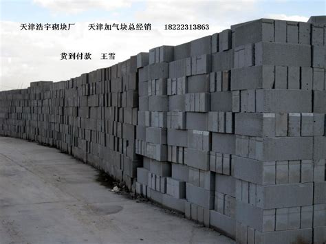 小型砖厂脱硫塔尺寸规格_现场安装图_河北华盛节能设备有限公司