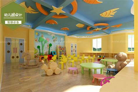 幼儿园室内空间设计公司对灯光的奇思妙想|【雅鼎公装】