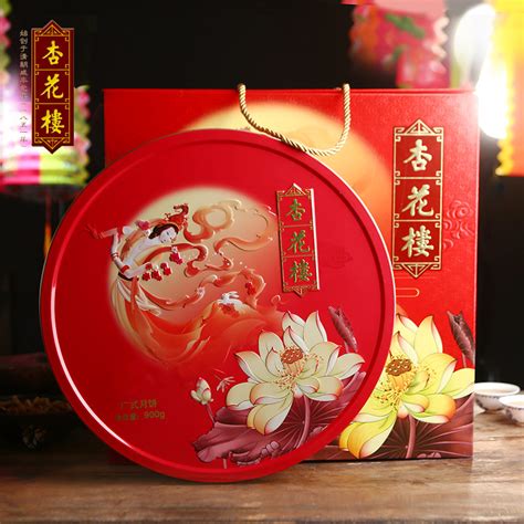 香港进口美心流心奶黄月饼，中秋节礼物送什么 - 好物果礼物