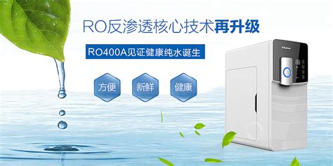 300G标准型商用净水机_深圳市安源顺科技有限公司