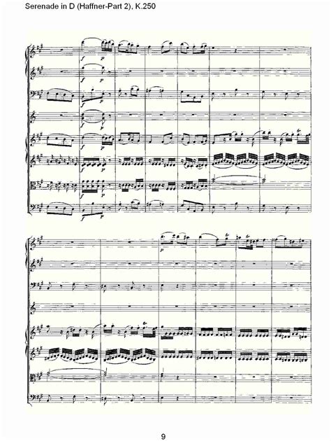 「音乐百科」莫扎特简介（关于这位伟大作曲家的15个事实） | 人物集