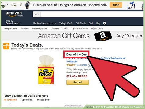 How to Find the Best Deals on Amazon: 12 Steps (with Pictures)
