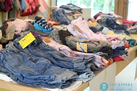 收购旧衣服多少钱一斤 哪个平台可以卖旧衣服 - 汽车时代网