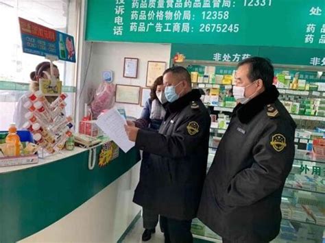 淮南市市场监督管理局到我校开展食品安全专项检查
