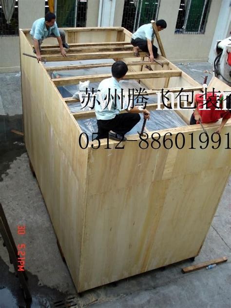 鲁青厂家实木包装木笼实木木质木箱物流运输木质包装箱木笼包装箱-阿里巴巴