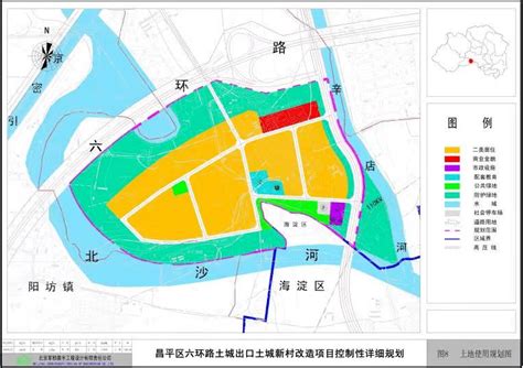 创新引领 北京昌平新城东区建设全面提速 - 要闻 - 中国高新网 - 中国高新技术产业导报