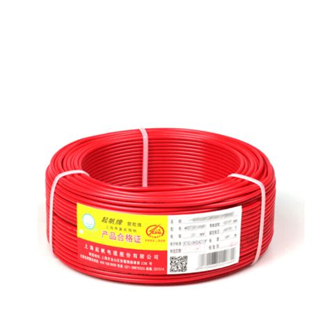 起帆(YC)电线电缆 BV4平方国标单芯单股 铜芯硬线 红色火线 100米-融创集采商城