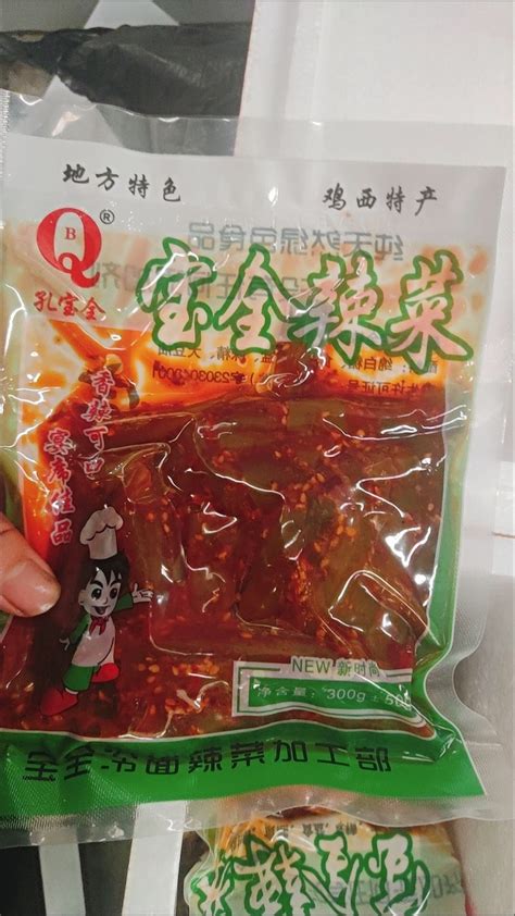 老挝琅勃拉邦早市出售的新鲜红辣椒展示了当地人民的生活高清图片下载-正版图片506623615-摄图网