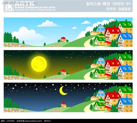 乡村雪景白天黑夜手绘背景画AI素材免费下载_红动中国