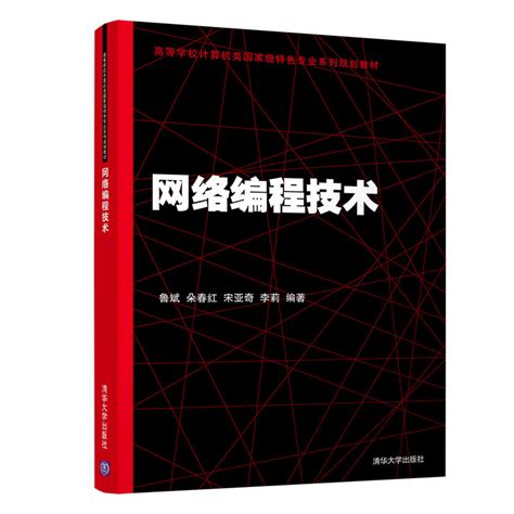 Asp编程_网络编程-站长资讯中心