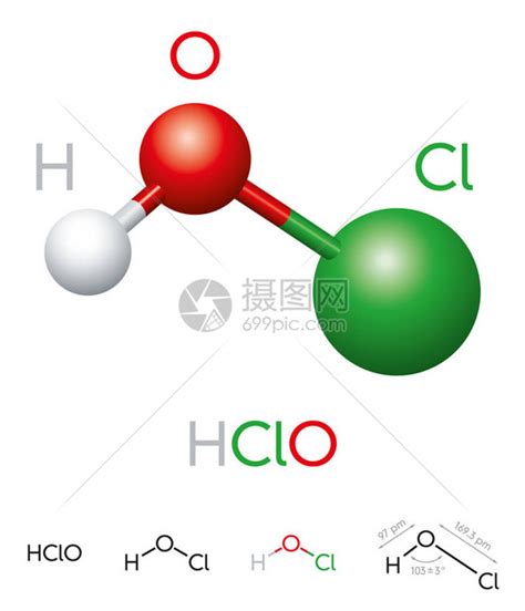 盐酸次氯酸分子模型化学式球棒模型几何结构和结构式弱酸和消毒剂白色背景上图片素材-正版创意图片402358529-摄图网