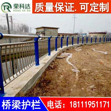 贵州荣科达厂家加工定制 贵州桥梁护栏支架桥梁不锈钢栏杆 质量可靠 值得信赖|价格|厂家|多少钱-全球塑胶网