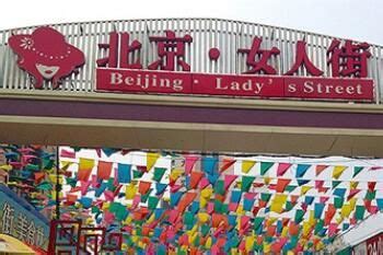 藏在淮南的繁华街道，曾是当地居民购物首选地，如今有些落寞