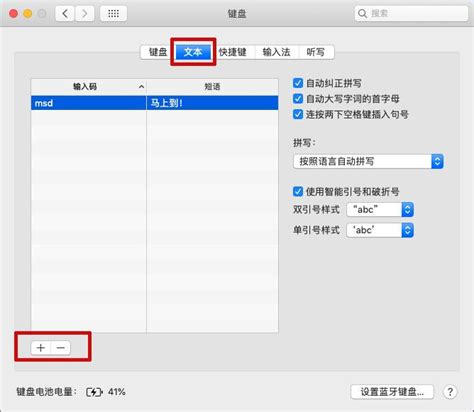 Mac OS新动作：即将发布TestFlight平台-Tuxera NTFS for Mac中文网站