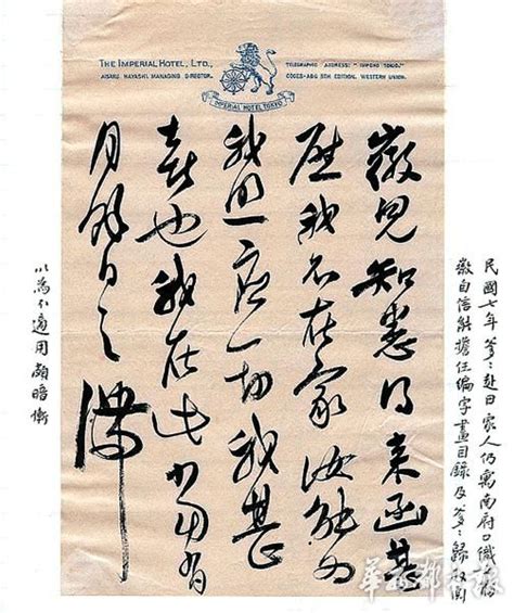中国最著名的十首现代诗，徐志摩诗作排第一，第五创作时间最晚_排行榜123网