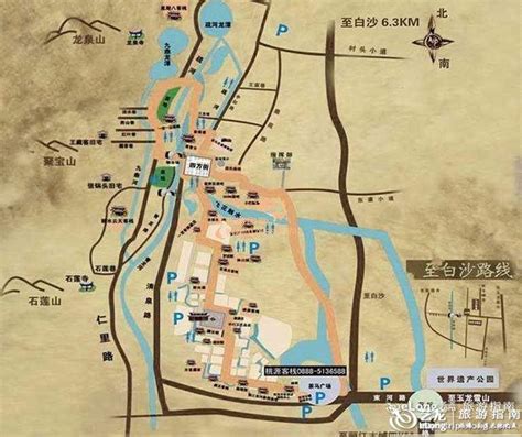 丽江古城地图批发哪里有-云南丽江古城内的小饰品批发市场在哪里
