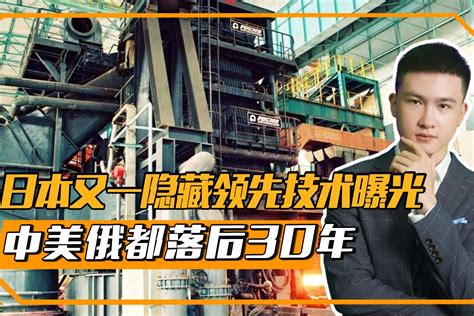 重庆一黑工厂制售“臭猪油”涉案5000万 主犯被判无期_凤凰网视频_凤凰网