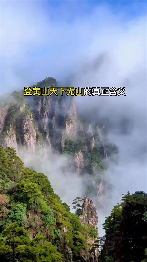 杭州必须去的景点,广州旅游略景点必去,云南旅游必去的景点_大山谷图库