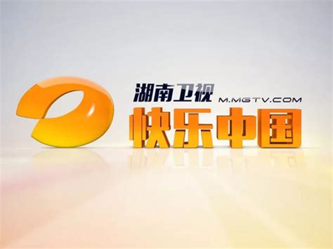 湖南卫视logo的设计有哪些含义 - 艺点意创