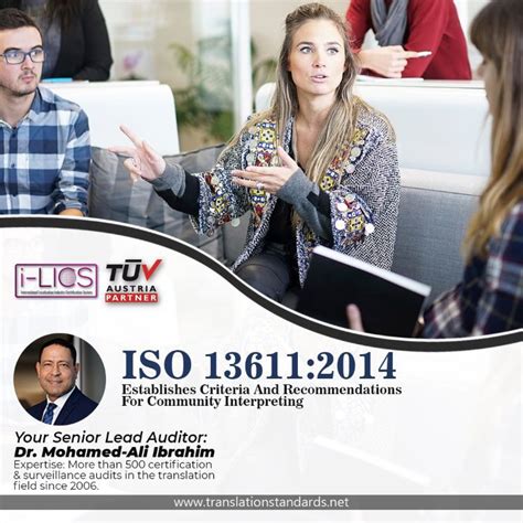 Online Workshop ISO 13611:2014 - translationstandards.net