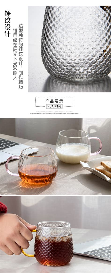 耐热早餐马克玻璃锤纹杯 isn日式家用沧州日用百货果汁咖啡水杯-阿里巴巴