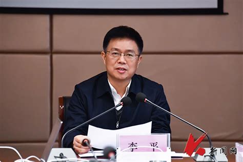 湖北省科学技术协会第十次代表大会