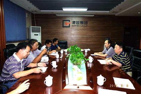 湖南省水产科学研究所华立三相智能电表应用案例