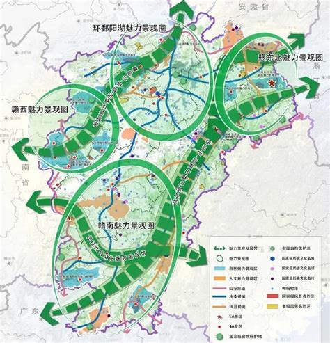 赣州市人民政府关于印发赣州国家物流枢纽发展规划（2021-2025）的通知 | 赣州市政府信息公开