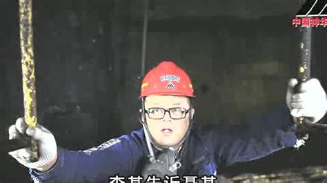 大柳塔：中国最大的矿山机电与配套设备集散地__凤凰网