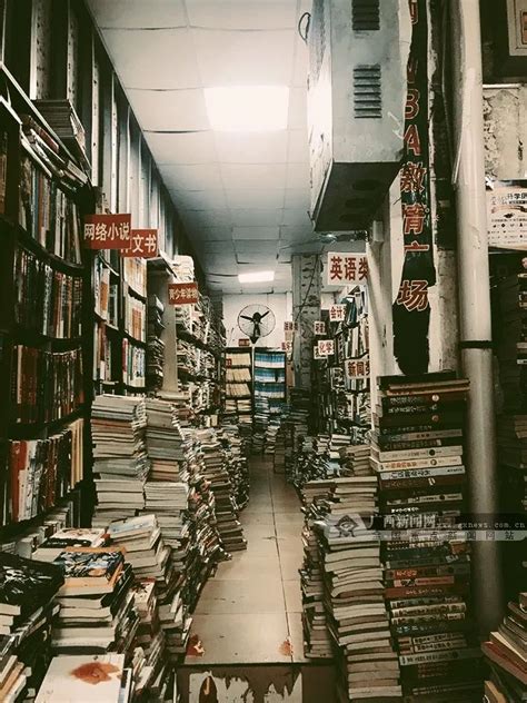 二手书店旧书二手书按斤卖图书清仓特价旧书籍清仓处理名著文学论-阿里巴巴