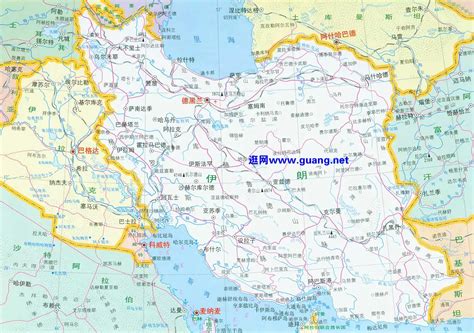 最新版伊朗地图 - 世界地图全图 - 地理教师网