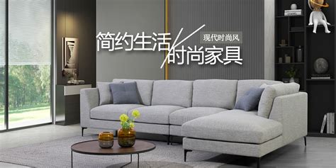 盾安智控荣获2017中国舒适家居行业畅销品牌-浙江迪艾智控科技股份有限公司