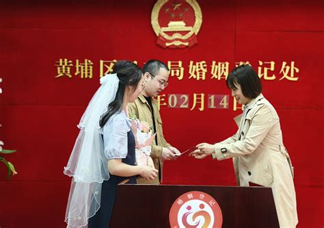 黄埔区民政局多项举措确保高峰日婚姻登记服务提质增量