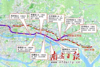 31条BRT线路每日可载客60万·南方日报数字报·南方报网