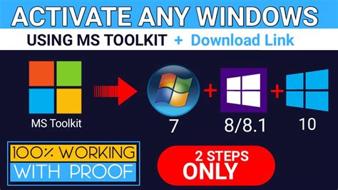 Microsoft Toolkit 2.6.4 Download For Windows 10/7 & MS Office Activator