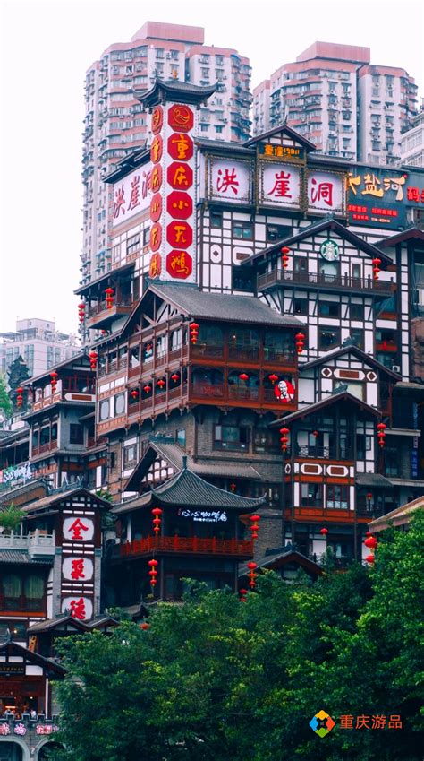 重庆“最成功”的景区,总投资3.85亿,如今吸引千万游客|重庆|洪崖洞|游客_新浪新闻