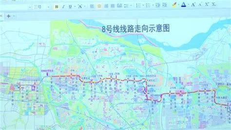 郑州地铁9号线二期最新规划-郑州交通政策