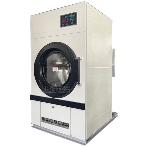 厂家批发100公斤烘干机纺织品烘干机 小型大型全自动工业烘干机-阿里巴巴