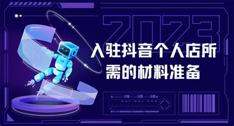 合作共赢新征程 郑州银行周口分行正式开业-大河报网