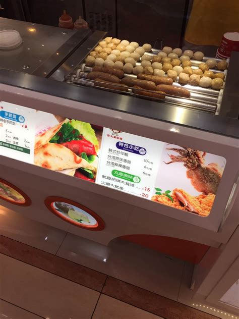 “丸来丸去食品”，陪你一起玩转牛肉丸|郑州冷冻冷藏食品展_产品_牛筋_行业