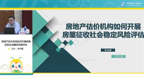 黑龙江省公共资源交易平台首单林业碳汇线上交易完成__财经头条