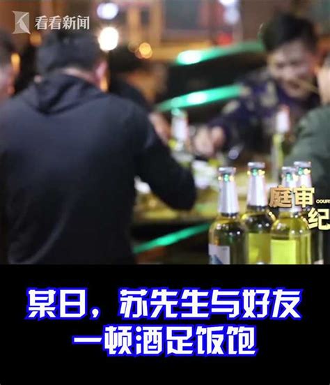 西宁警方通报“27岁女子酒店坠亡”：隔离期间窗外攀爬发生意外_凤凰网视频_凤凰网