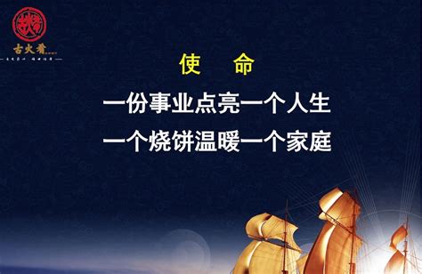 2019重庆老火锅排名前十，详解各大知名火锅_神州加盟网