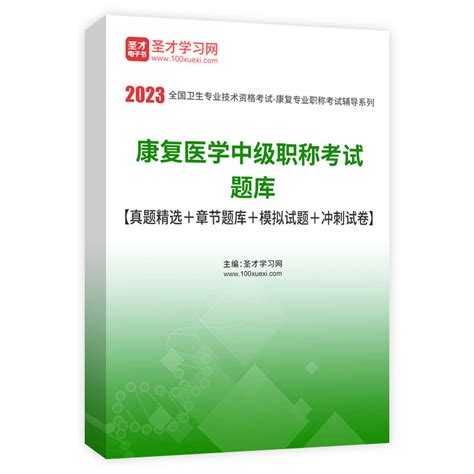 2022年度长沙高新区工程系列中级职称评审通过人员名单公示-湖南职称评审网