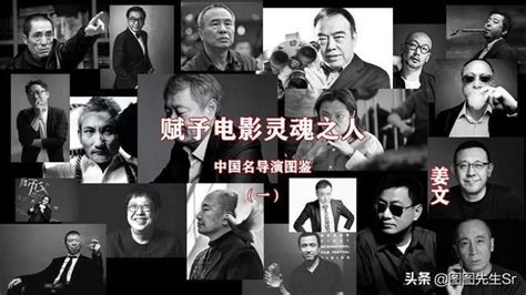 2017年中国综艺峰会开幕：顶级导演制作人汇聚厦门-新闻资讯-高贝娱乐