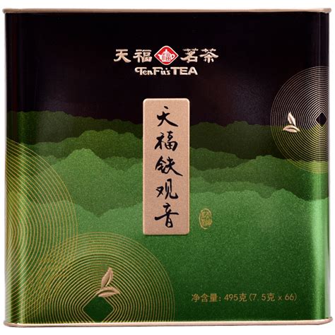 来了！福建十大岩茶品牌最新排名出来了！_凤凰网商业_凤凰网