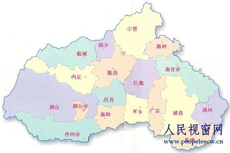 河北邢台下辖的18个行政区域一览