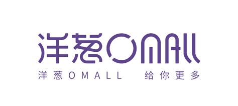 洋葱OMALL下载app最新版本-洋葱OMALL软件下载v7.25.1 安卓版-单机100网