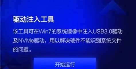 怎么查看Win10有没有安装USB3.0驱动?_北海亭-最简单实用的电脑知识、IT技术学习个人站