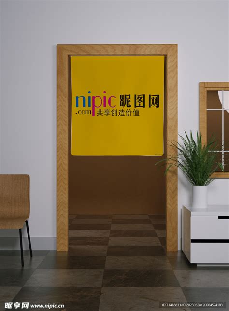 门帘样机设计图__广告设计_广告设计_设计图库_昵图网nipic.com